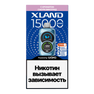 Xland 15000
