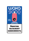 Вишня со льдом