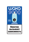 Кислое Яблоко