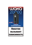 soPro 20000 EXTRA


