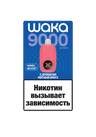 Мятный Арбуз