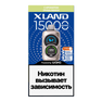 Xland 15000
