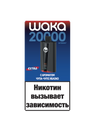 Чупа-чупс Яблоко
